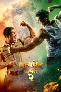 Satyameva Jayate 2 2021 Hindi 480p 720p