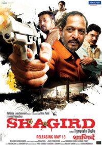 Shagird 2011 Hindi 480p 720p 1080p