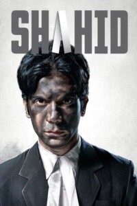 Shahid 2013 Hindi 480p 720p