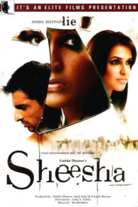 Sheesha 2005 Hindi 480p 720p 1080p