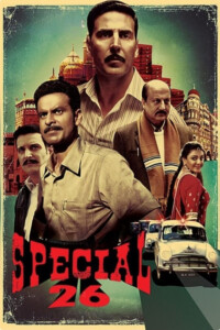 Special 26 2013 Hindi 480p 720p 1080p