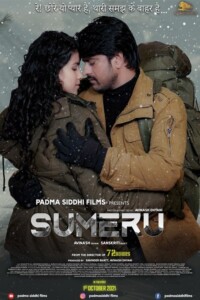 Sumeru 2021 Hindi 480p 720p 1080p