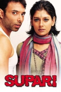Supari 2003 Hindi 480p 720p 1080p