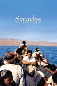 Swades 2004 Hindi 480p 720p 1080p