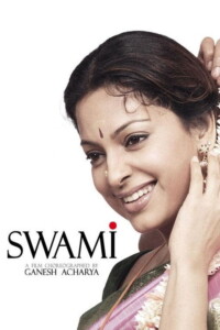 Swami 2007 Hindi 480p 720p 1080p