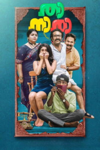 Thaanara 2024 Dual Audio Hindi-Malayalam 480p 720p 1080p