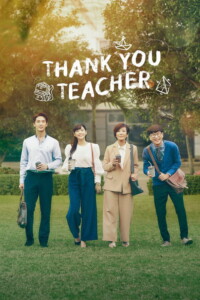Thank You Teacher Season 1 Dual Audio Hindi-Thai 480p 720p 1080p