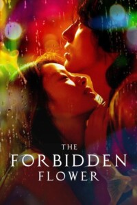 The Forbidden Flower Season 1 English With Hindi Subtitle 720p 1080p