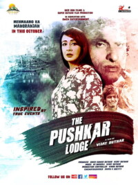 The Pushkar Lodge 2020 Hindi 480p 720p 1080p