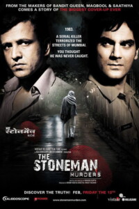 The Stoneman Murders 2009 Hindi 480p 720p 1080p