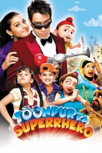 Toonpur Ka Superrhero 2010 Hindi 480p 720p 1080p