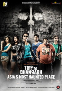 Trip to Bhangarh 2014 Hindi 480p 720p 1080p