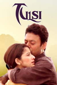 Tulsi: Mathrudevobhava 2008 Hindi 480p 720p 1080p
