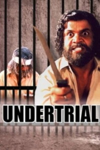 Undertrial 2007 Hindi 480p 720p 1080p