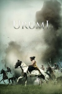 Urumi 2011 Hindi 480p 720p 1080p