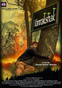 VanRakshak 2021 Hindi 480p 720p 1080p