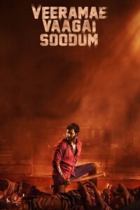 Veerame Vaagai Soodum 2022 With Hindi Subtitle 480p 720p 1080p