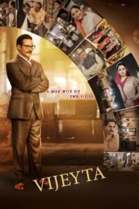 Vijeyta 2025 Hindi 480p 720p 1080p