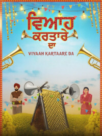 Viyaah Kartaare Da 2026 Punjabi With Hindi Subtitle 480p 720p 1080p