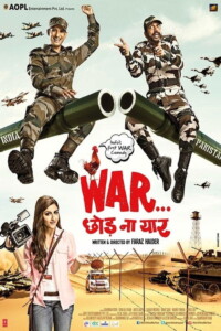 War Chod Na Yaar 2013 With Hindi Subtitle 480p 720p 1080p