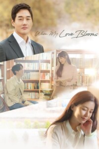 When My Love Blooms Season 1 Korean With Hindi Subtitle 720p 1080p