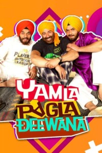 Yamla Pagla Deewana 2011 Hindi 480p 720p 1080p