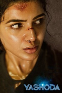 Yashoda 2022 With Hindi Subtitle 480p 720p 1080p