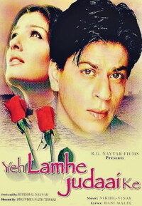 Yeh Lamhe Judaai Ke 2004 Hindi 480p 720p 1080p