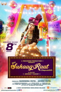 Yeh Suhaagraat Impossible 2019 Hindi 480p 720p 1080p