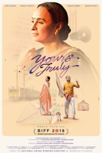 Yours Truly 2019 Hindi 480p 720p