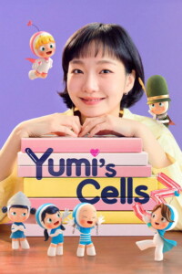 Yumi’s Cells Season 1-3 Dual Audio Hindi-Korean 480p 720p 1080p
