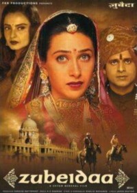 Zubeidaa 2001 Hindi 480p 720p 1080p